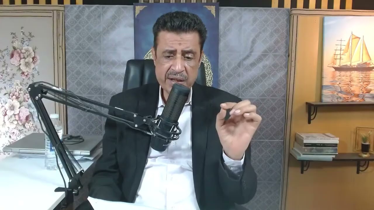 #كيف_نفهم_العالم العمالقة، نخبة السلطة العالمية، نادي بيلدربيرج