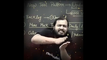 सो रहे हो😡| PhysicsWallah Epic Motivation | PW Talks |PW Motivation |IIT JEE Neet Motivation #shorts