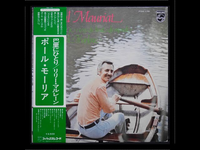 Paul Mauriat – I'MNOT IN LOVE アイム・ノット・イン・ラブ - YouTube