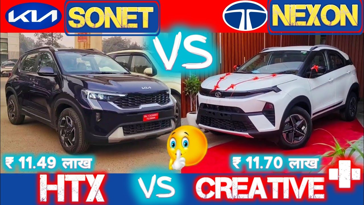 KIA SONET HTX VS TATA NEXON CREATIVE+ : SONET 2024 HTX VS NEXON 2024 ...
