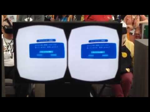Sword Art Online Virtual Reality, Oculus Rift at Anime Expo