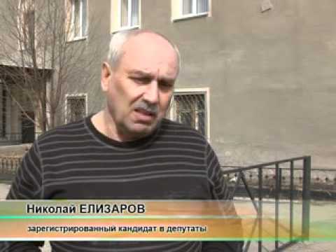 camera iphone 8 plus apk Политическая голодовка в поселке Роза