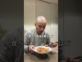 罪悪感ゼロで食べられる唐揚げを発見しました #shorts