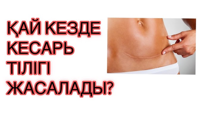 Аналармен део порно