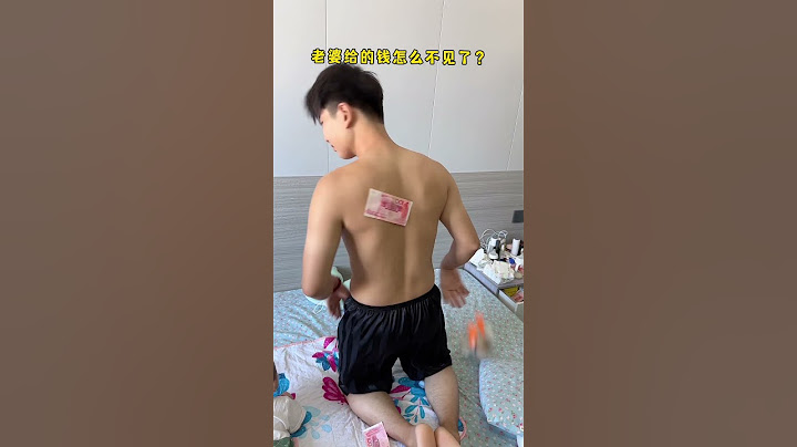 老婆早上刚给的200块生活费，下午一觉醒来，钱不见了，到处都找不到，有谁看见了，麻烦告诉我一声 ？