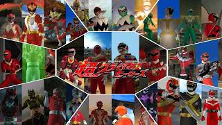 Kamen Rider Super Climax Heroes Mod Pack Texture Super Sentai Ranger PSP