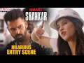 ISmart Shankar Hindi Dubbed Movie 2020 Ram Pothineni Nabha Natesh Hilarious Entry Scene ISmart Shankar Hindi Dubbed Movie 2020 Ram Pothineni Nabha Natesh Hilarious Entry Scene