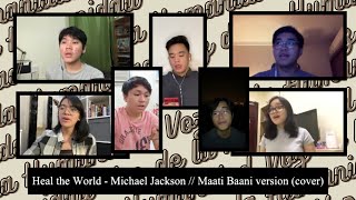 Heal the World - Michael Jackson // Maati Baani version (cover) | VDLH