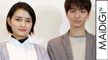 高杉真宙、主演映画で京都弁に挑戦　葵わかなと苦労語る　映画「逆光の頃」舞台あいさつ2