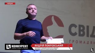 Відкрито і чесно: 50% списку на вибори до Луцькради «СВІДОМІ» розподілять через конкурс