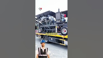 #fcnfm Discover the Benefits of Mobile Crushing Stations for Your Projects