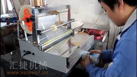 ACW 88 Wrapping Machine gift box wrapping machine perfume box cellophane wrapping machine