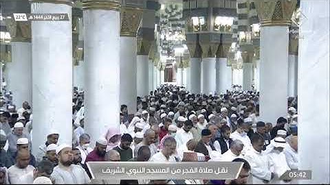 ماتيسر من سورة النحل لـ فضيلة الشيخ #عبدالله_البعيجان من صلاة فجر الأثنين ٢٧ ربيع الثاني ١٤٤٤هـ