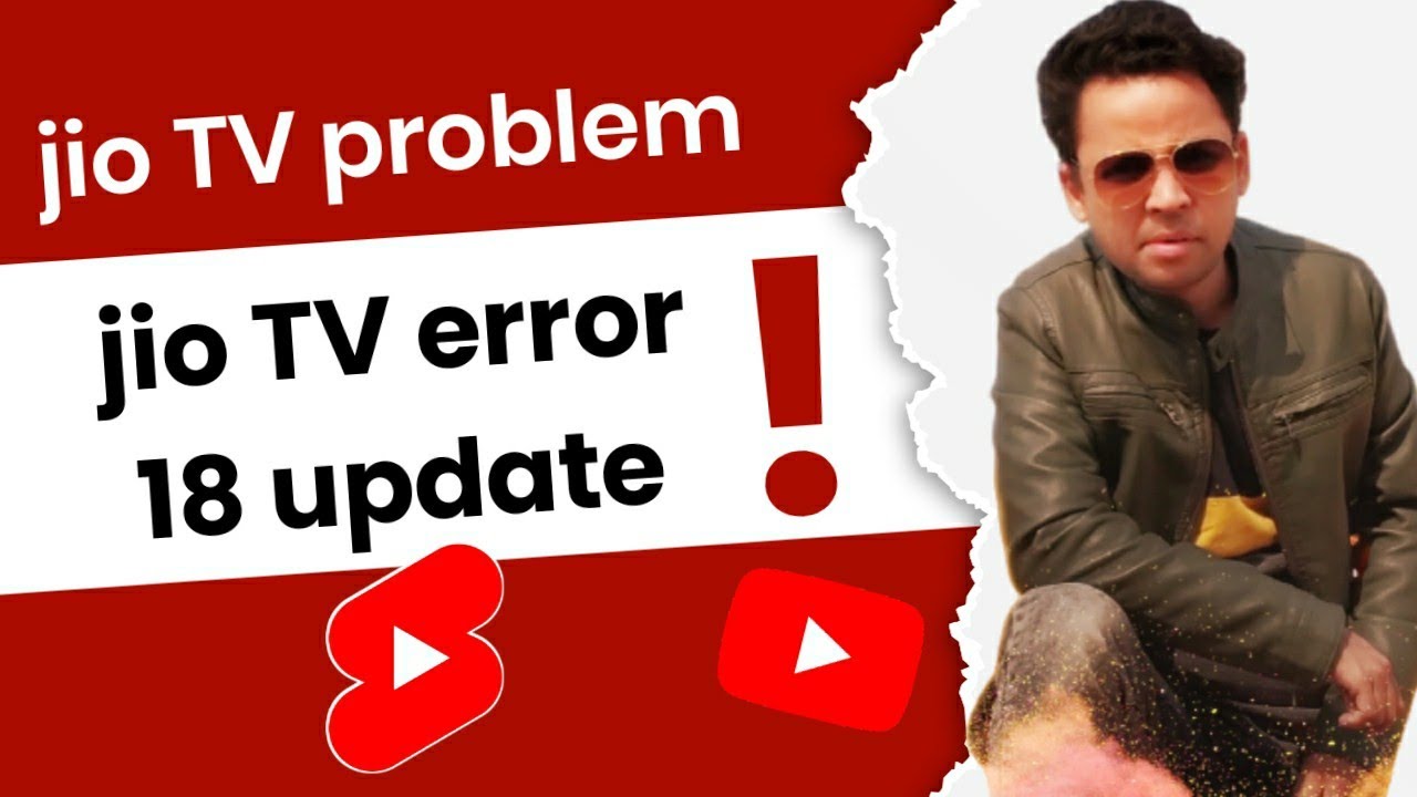 KODI JIO TV UPDATE ERROR || 100% JIO TV WORKING ON KODI || Updated version key 18 error