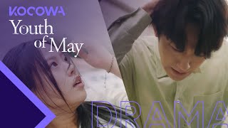 Lee Do Hyun and Go Min Si save each other [Youth of May Ep 9]