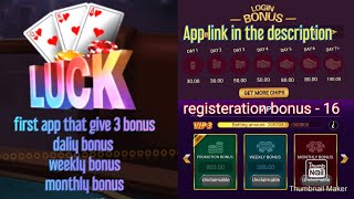 luck teen patti | daily bonus |download and play | register and win  | best bonus app screenshot 2