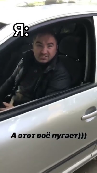 Андре Боярский 🫡🤝 #боярский #meme #automobile #china #shorts # ...