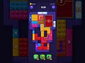 Block Out! Level 560 Solution | Color Sort Puzzle Gameplay Walkthrough