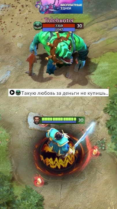 ДОБРЕНЬКИЙ КУНКА [DOTA2] - YouTube