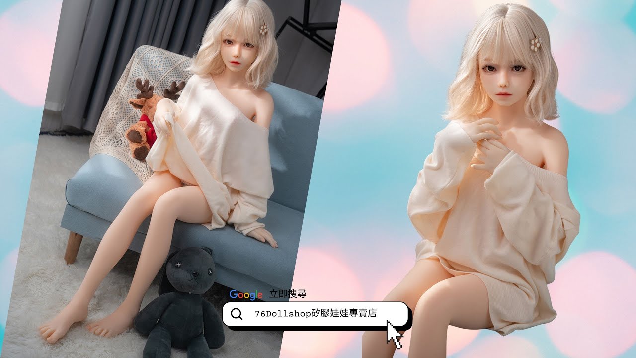 132cm sex doll 83cm (33'') Mega Boobs Sex Doll Torso BW82# with Silicone Head Grace, CLM  Pro Series main image 1