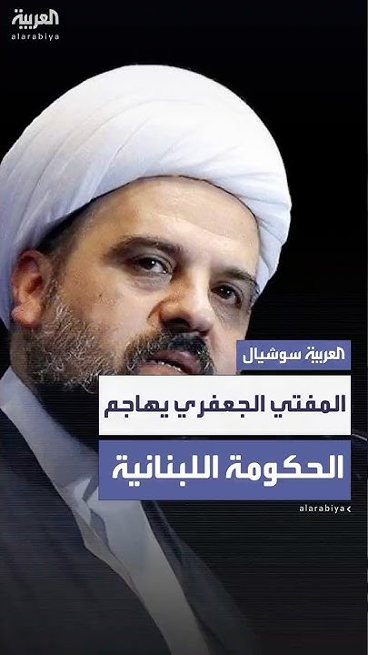         --
 - نشر قبل 10 دقيقة