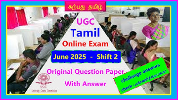 ugcnet tamil june 2025 shift 2original question#tamil #original #ugcnet2025 thamizh@karpathuthamizh
