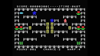 [MSX][BASIC]では、花でも植えようかな/ベーマガ1985年11月号掲載プログラム（改造版あり）