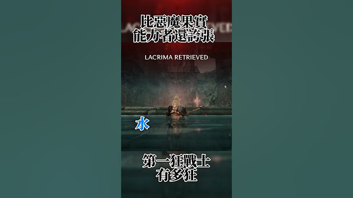 比惡魔果實能力者還誇張。第一狂戰士卡贊有多狂