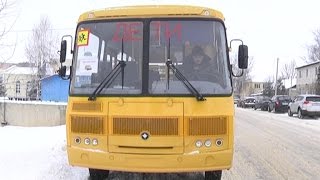 видео Аренда автобуса для перевозки детей