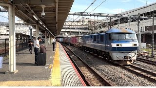 JR貨物EF210-10号機　ユキ104両　3084レ　は大宮駅通過シーン　2026 8.1 15:54