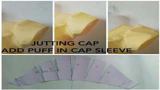 JUTTING CAP SLEEVE  PATTERN IN हिंदी PERFECT WAY TO ADDING PUFF IN CAP SLEEVE