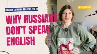 КАК Я УЧИЛА АНГЛИЙСКИЙ. Советы по изучению русского языка с субтитрами. Аудирование РКИ B1