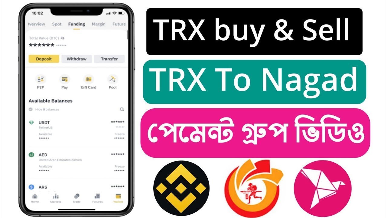 How to buy or sell TRX Tron with bkash ,Nagad or Rocket