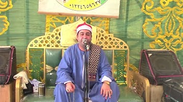 الشيخ محرم العطار سورة الأنعام في المجفف ديرب نجم شرقية 28-07-2024 تصوير ياسين البدوي