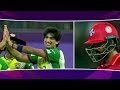 Short Highlights | Desert Vipers vs Dubai Capitals | Match 15 | DP World ILT20 | M3Y1K