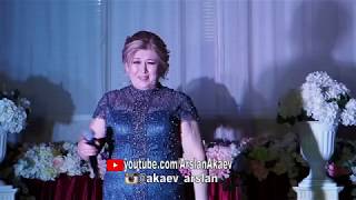 Сольный концерт Гиланханум Ахмедовой. название песни Анама
