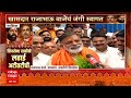 Rajabhau Waje Nashik : ऑपरेशन टायगरमध्ये मी नाही याचा मला आनंद - राजाभाऊ वाजे