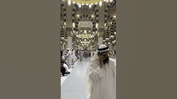 The Beauty of Masjid-e-Nabawi Will Leave You Speechless 😍 | Madina Vibes 🇸🇦🕌 #madinah #madina