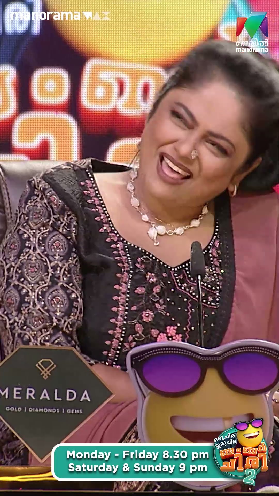 മഹാദേവൻ... ?? #ocicbc2