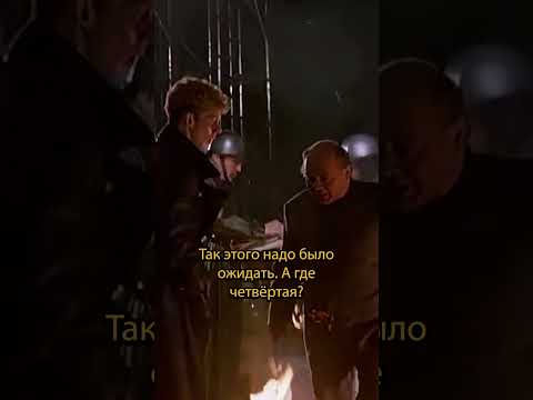 🎞Все в болото. Убить дракона. #shorts