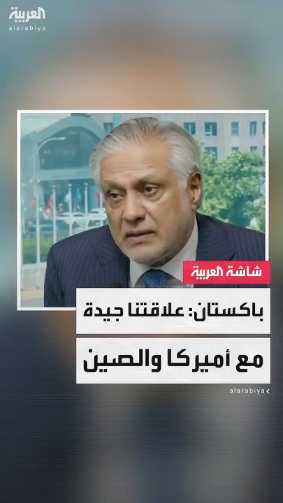       --:      
 - نشر قبل 7 دقيقة