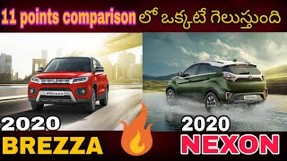 New Brezza and New Nexon comparison in telugu|Brezza 2020 Vs Nexon 2020