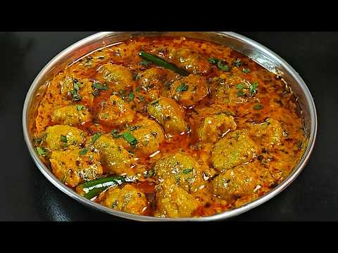 शर्त लगा लो लौकी की सब्जी इस तरीके से पहले न तो बनाया होगा न कभी खाया होगा | louki ki sabzi | lauki