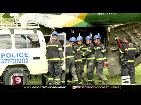 ვითარება შოვში | მთავარი 9 საათზე