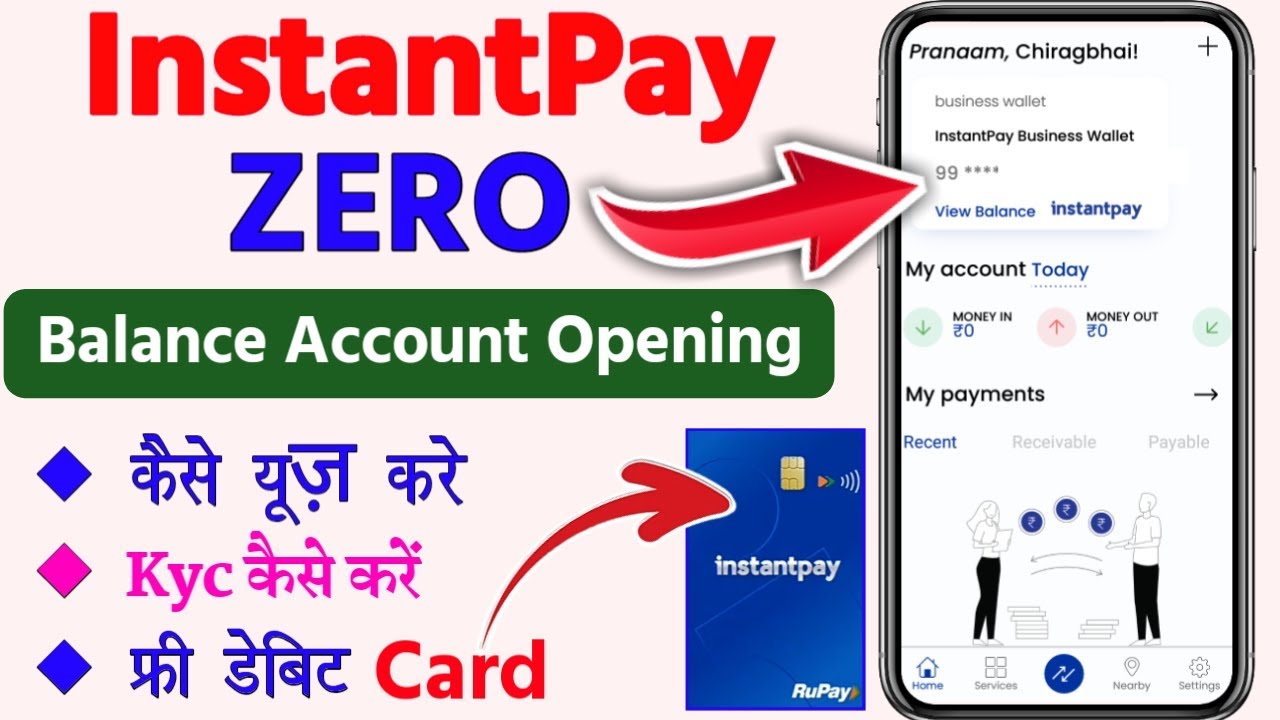 instant pay account kaise banaye | Zero balance Account open Instantpay | Neo Bank Launch Instatpay