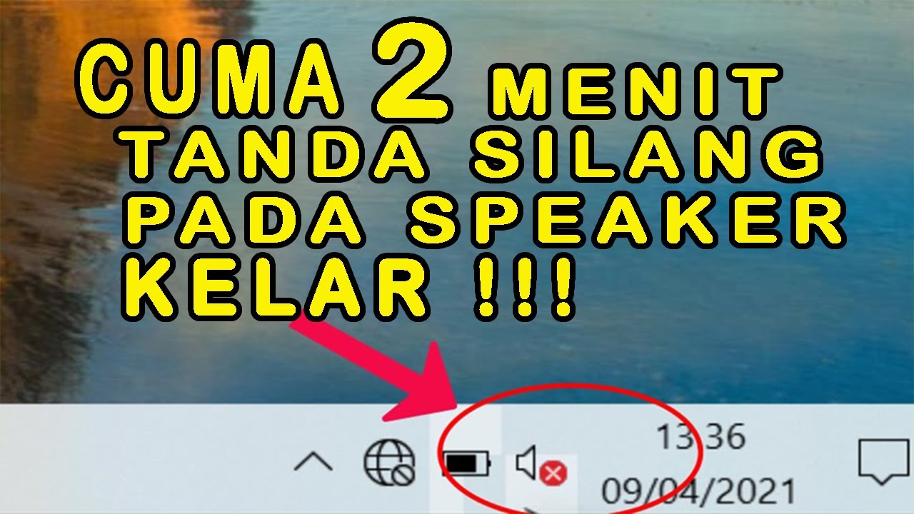 How to Fix PC Audio Not Working or Red Cross - Only This Setting
