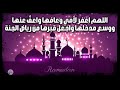 سورة النور من الآية ٣١ إلى الآية ٤٠ سورة النور من الآية ٣١ إلى الآية ٤٠