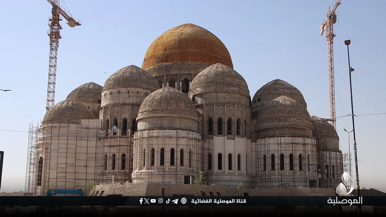 مطالبات بالإسراع بإعمار جامع الموصل الكبير