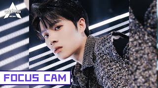 [Focus Cam] Jing Long - I Don't Care 井胧 - 我管你 | 创造营 CHUANG2021