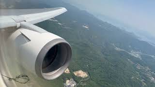 Japan Airlines JAL Boeing 767-346 (ER)! | Hiroshima - Tokyo Haneda | Full Flight! *4K* Business!